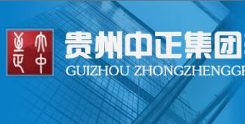贵州大数据时代的先锋 探秘软件与信息安全开发的领军企业