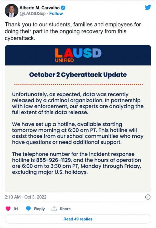 筑牢数字屏障，智慧护航教育公平——瑞星产品助力河南省教育考试院应对网络安全挑战
