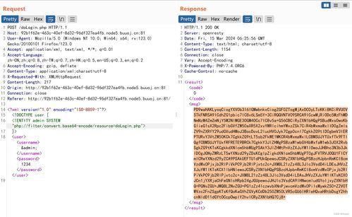 网络安全CTF竞赛与实战开发 从Web挑战到腾讯安全面试实录