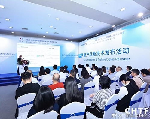 护航数字中国发展 2024深圳网络信息安全技术大会聚焦网络与信息安全软件开发新路径